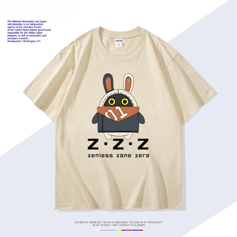 Game Cotton Short-sleeved T-shirt