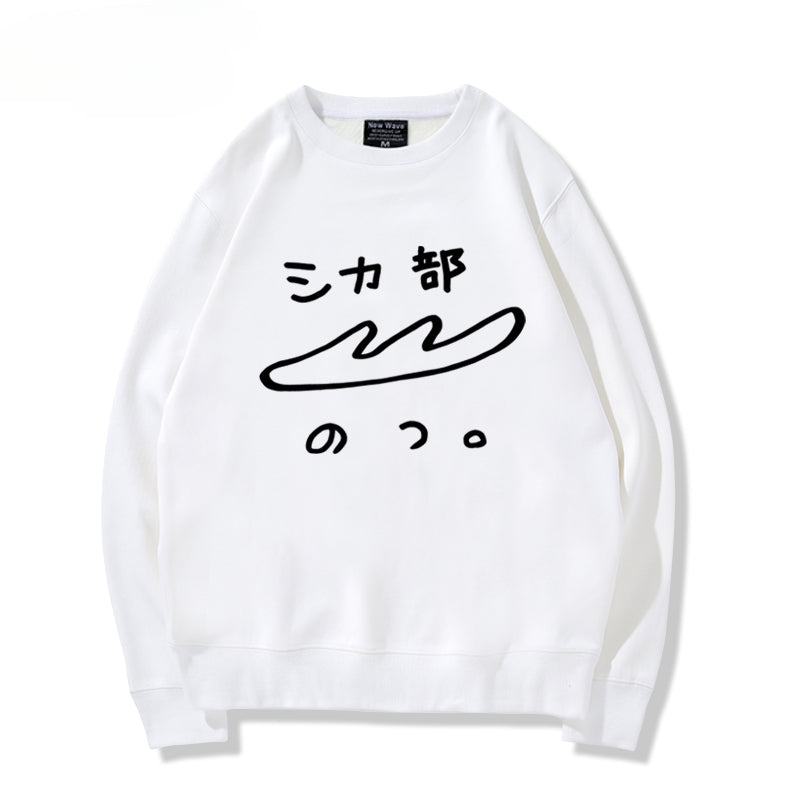 Unisex Anime Crew Neck Sweatshirt