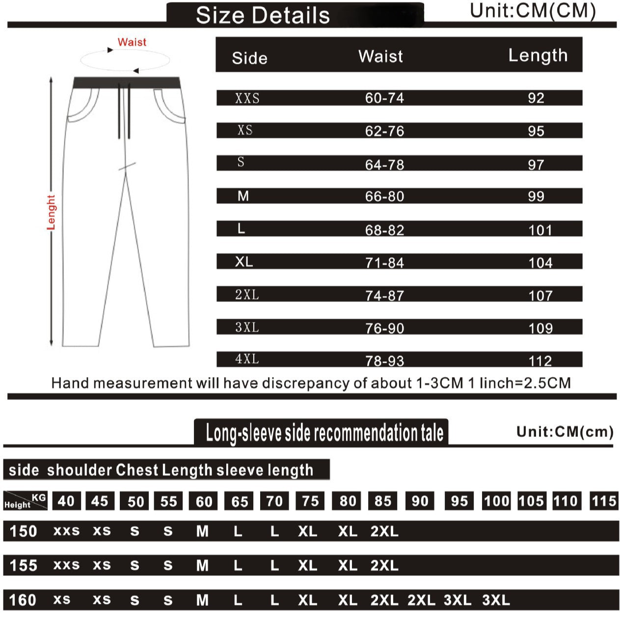 Casual Anime Graphic Print Hoodie Loose Pants