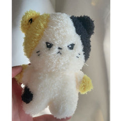 KPOP ZB1 Doll Plush Toy