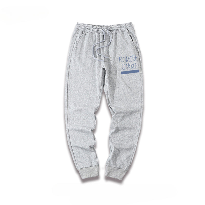 Casual Anime Logo Sports Sweatpants