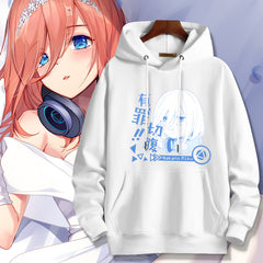 Versatile Nakano Anime Women's Hoodie