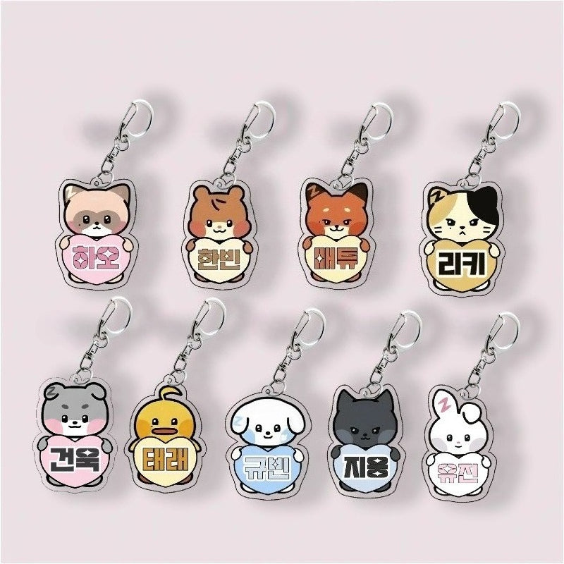 Zhang Hao Ricky Keychain Pendant