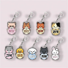 Zhang Hao Ricky Keychain Pendant