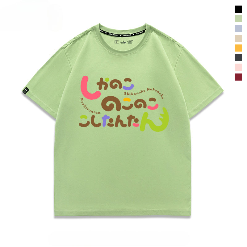 Unisex Anime Cos Short-sleeved T-shirt