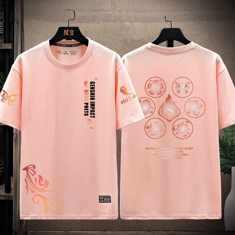 Unisex Game Pattern Cotton T-Shirt