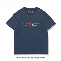 Unisex Anime Cos Short-sleeved T-shirt