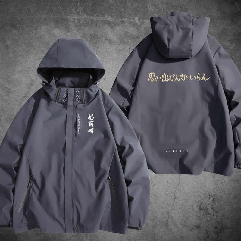 Men's and Women's Anime Outdoor Jacket