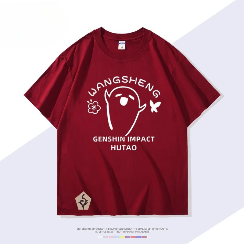 Casual Game HUTAO Short-sleeved T-shirt