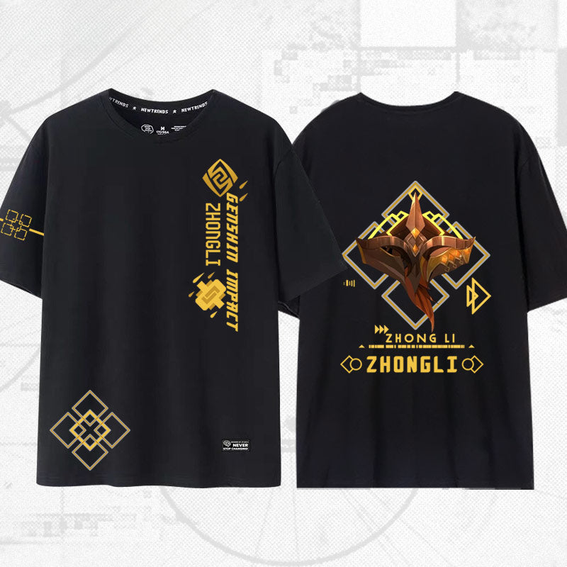 Versatile Game ZhongLi Short-sleeved T-shirt
