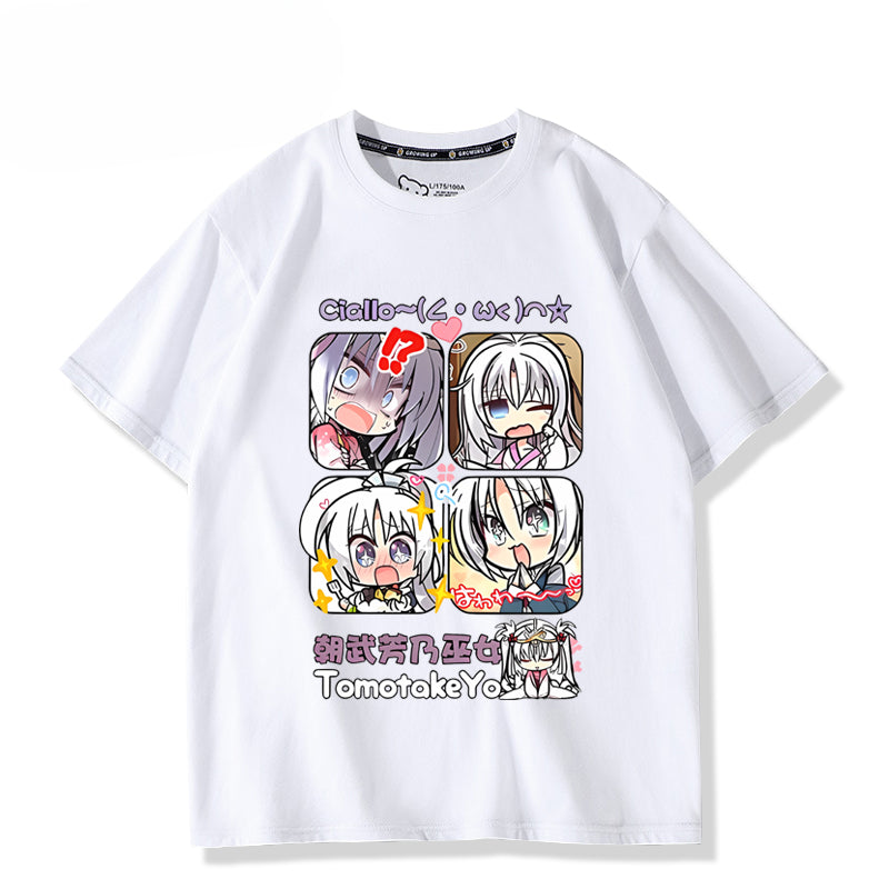 Cute Men's and Women's Short Sleeve T-Shirt