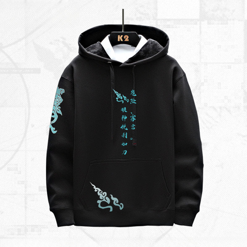 Unisex Xiao Game Print Casual Hoodie