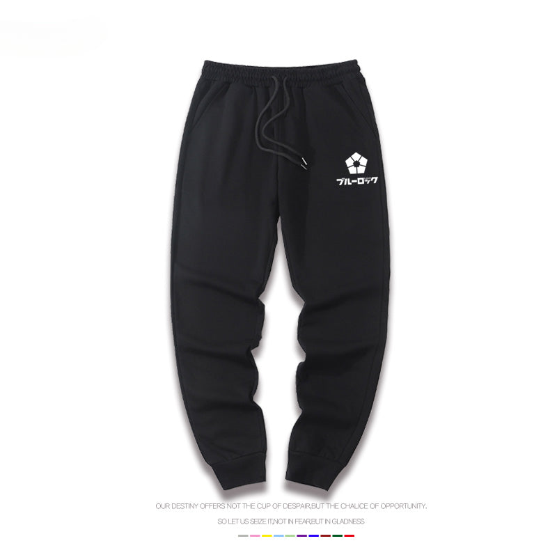 Casual Anime Logo Drawstring Sweatpants