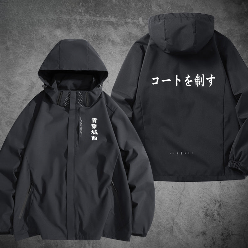 Men's and Women's Anime Outdoor Jacket