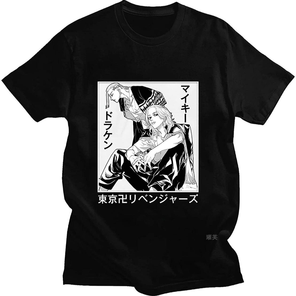 Unisex Anime Graphic Printed Casual Black T-shirt