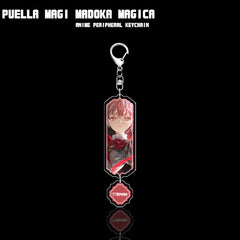 Anime Double-sided Acrylic Keychain