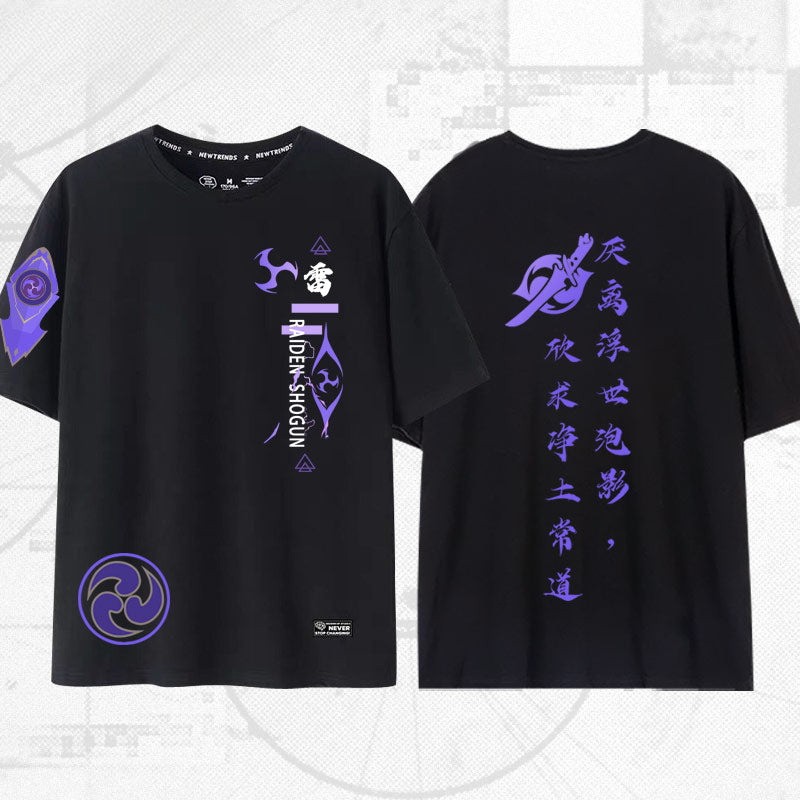 Unisex Game Printed Short Sleeve T-Shirt