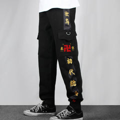 Manjiro Anime Casual Sweatpants