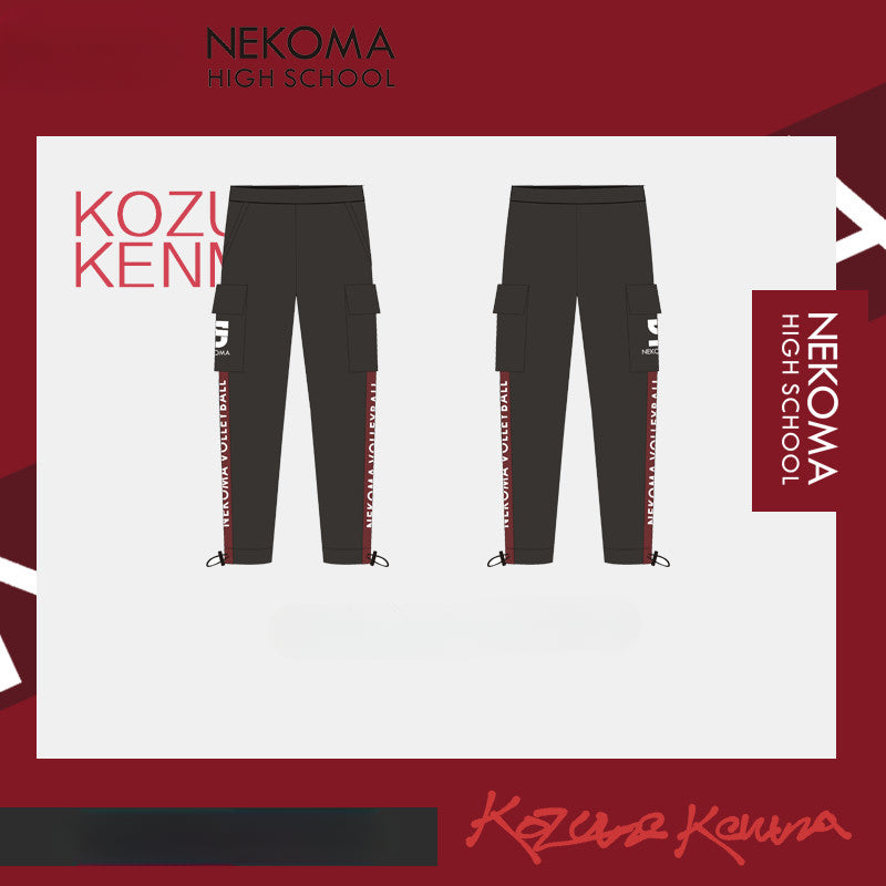 Nekoma Cosplay Jacket Pants Uniform Set