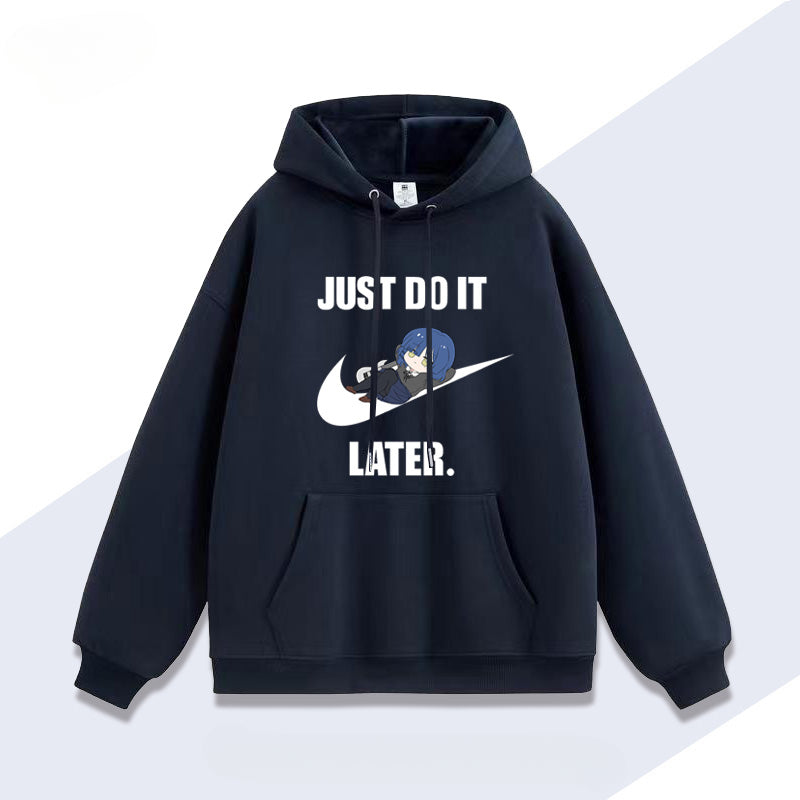 Anime Yamada Just Do It Later Hoodie