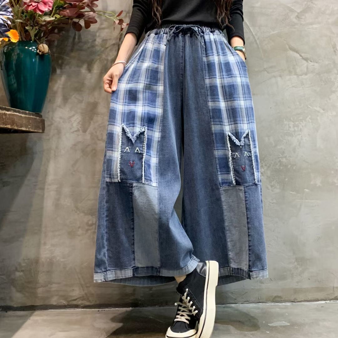 Retro Elastic Waist Color Block Soft Jeans Wide Leg Pants