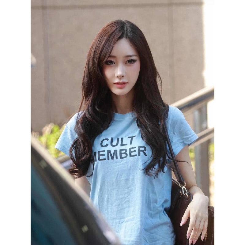 Giselle Same Letter-printed Short-sleeved T-shirt