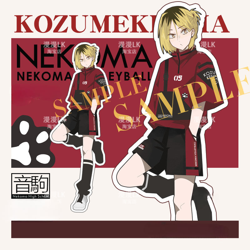 Nekoma Cosplay Jacket Pants Uniform Set