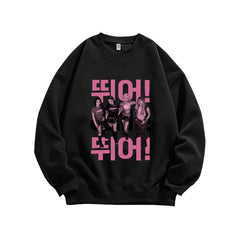 BP JUMP Cotton Crew Neck Sweatshirt