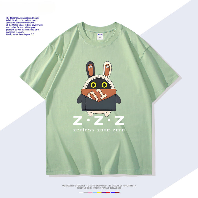 Game Cotton Short-sleeved T-shirt