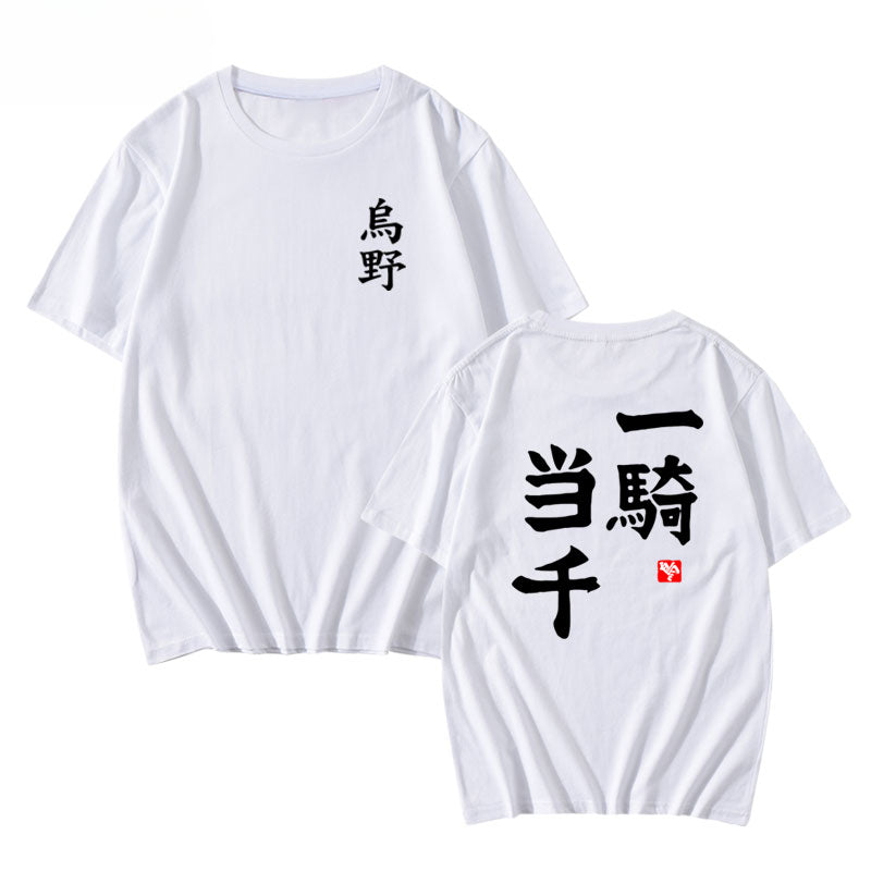 Women's Anime Letter Short Sleeve T-Shirt