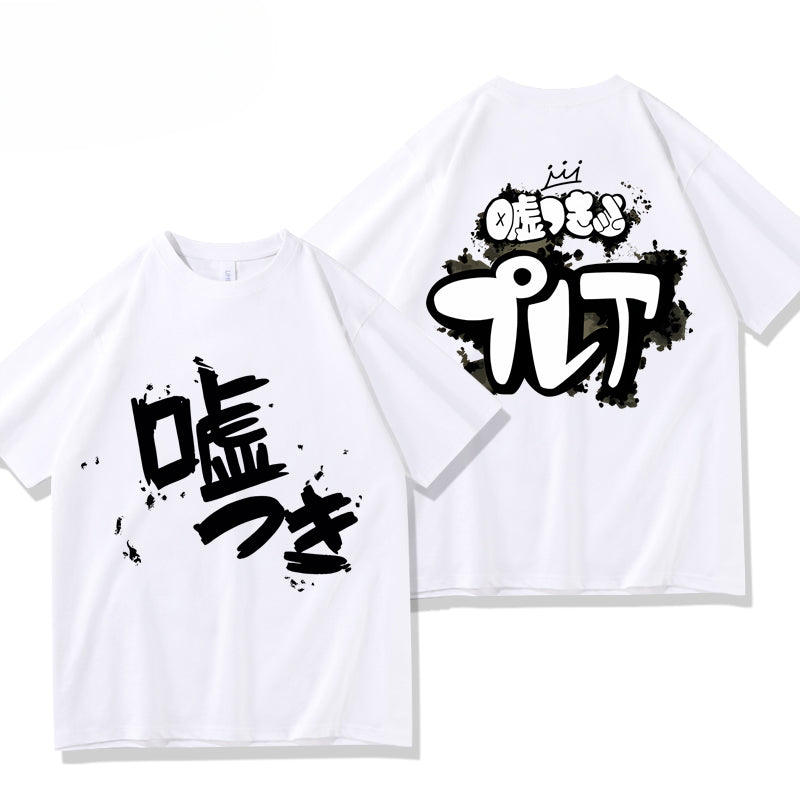 Unisex Anime Cos Short Sleeve T-Shirt
