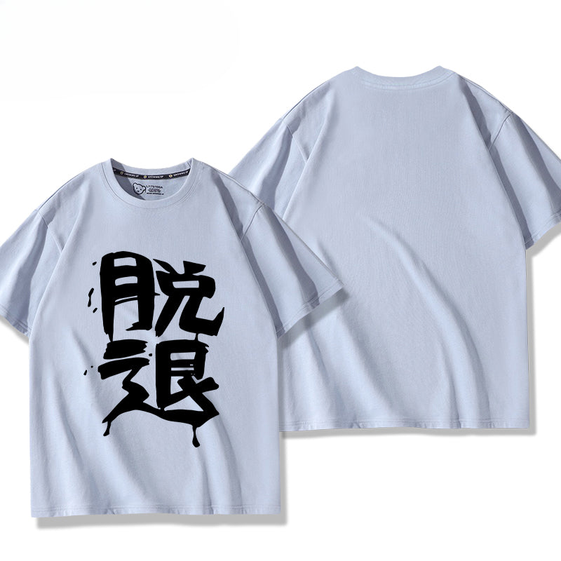 Casual Anime Cos Short Sleeve T-Shirt