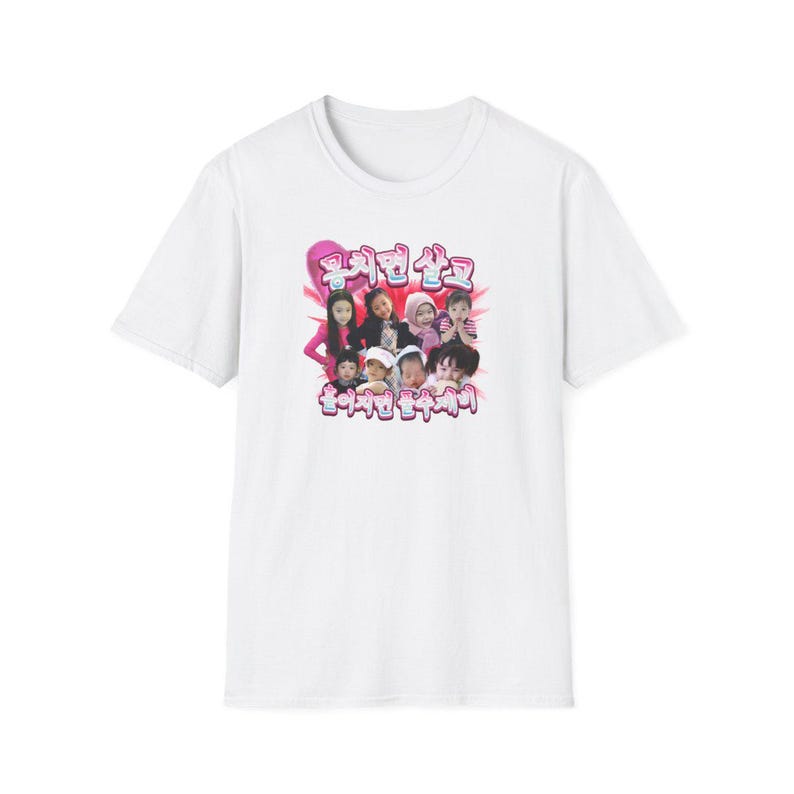 H2H Baby Photo Collage K-pop T-Shirt