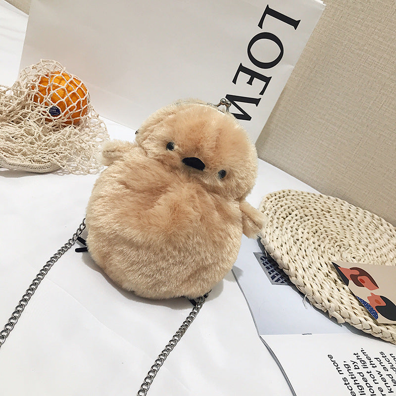 Cute Chicken Plush Shoulder Chain Bag