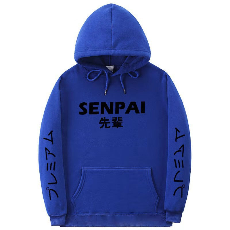 Unisex Japanese Style SENPAI Print Hoodie