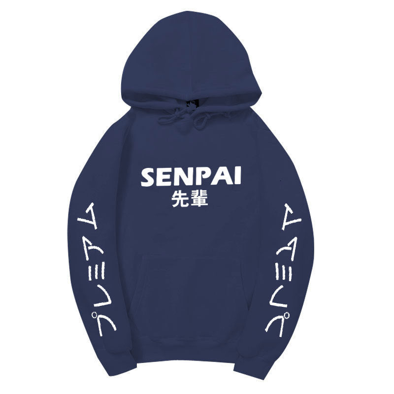 Unisex Japanese Style SENPAI Print Hoodie