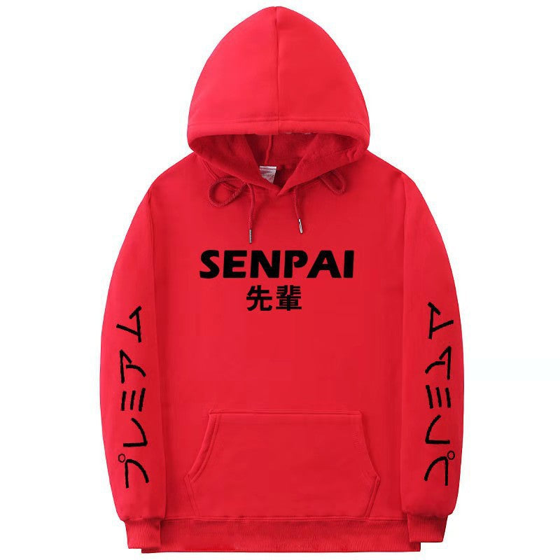 Unisex Japanese Style SENPAI Print Hoodie