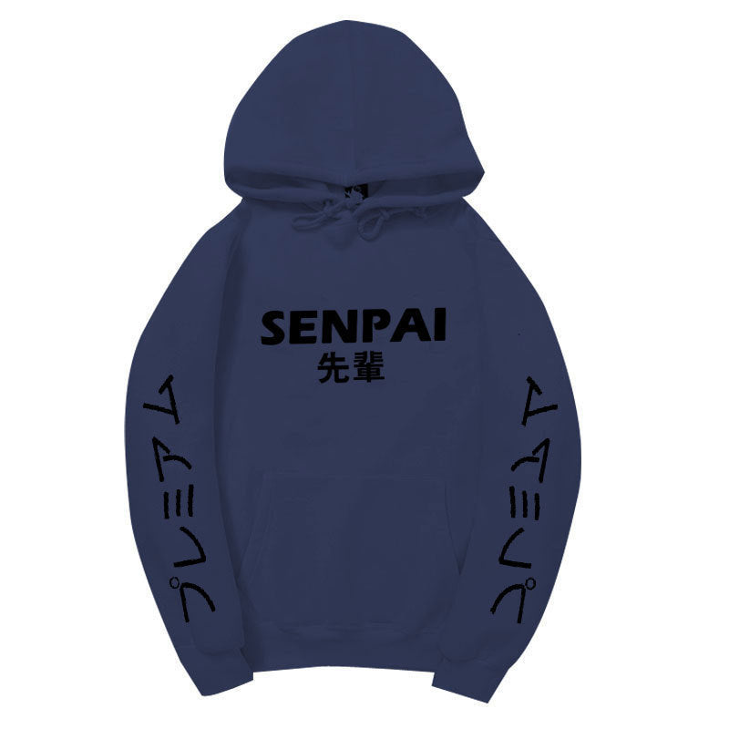 Unisex Japanese Style SENPAI Print Hoodie