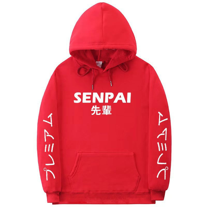 Unisex Japanese Style SENPAI Print Hoodie