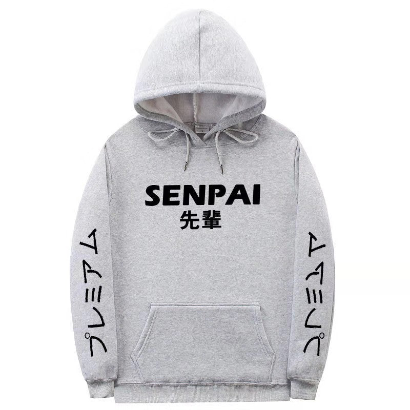 Unisex Japanese Style SENPAI Print Hoodie