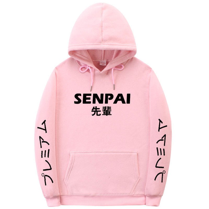 Unisex Japanese Style SENPAI Print Hoodie