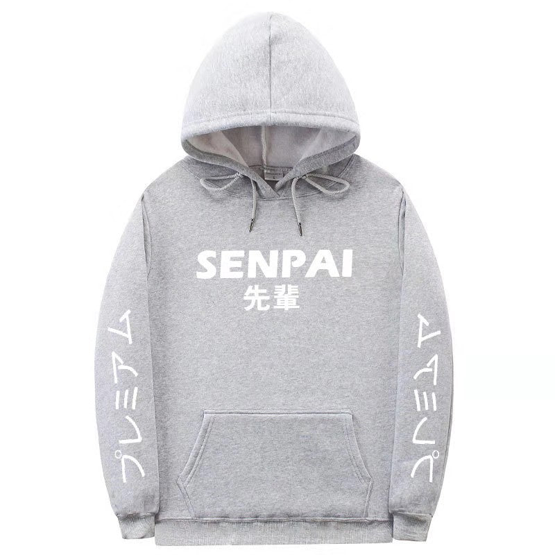 Unisex Japanese Style SENPAI Print Hoodie