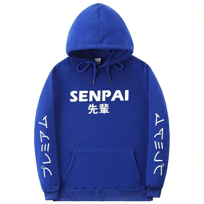 Unisex Japanese Style SENPAI Print Hoodie