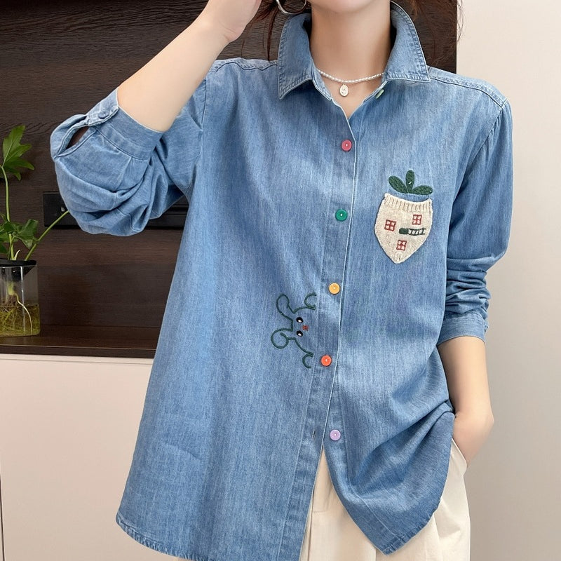 Cute Rabbit Embroidered Long Sleeve Lapel Shirt