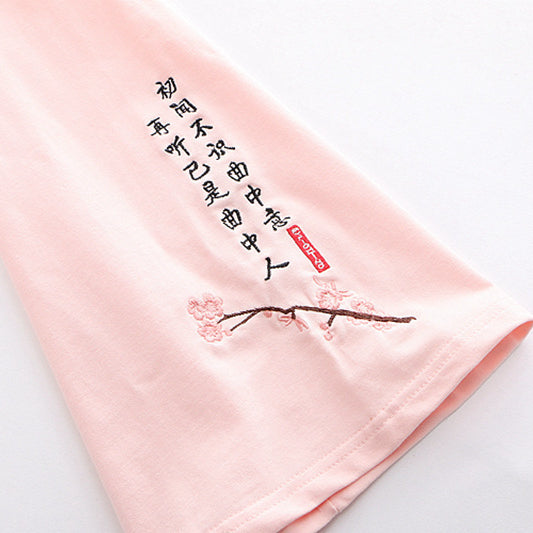 Japanese Style Letter Embroidered Knot Tassels Hoodie