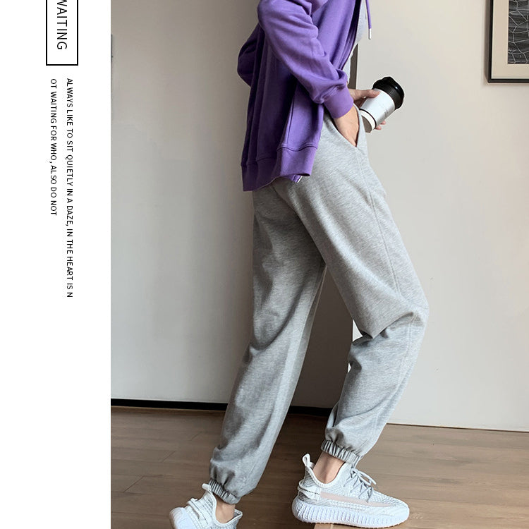 Women's Versatile Gray Casual Sports Pencil Pants