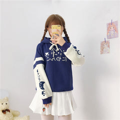 Japanese Mori Cute Cat Print Color Block Hoodie