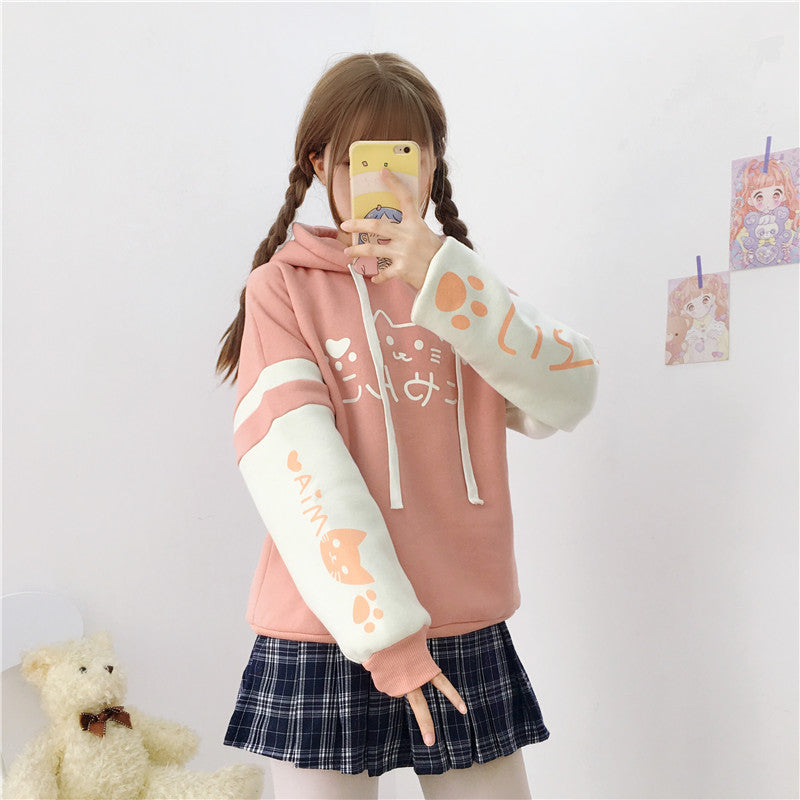 Japanese Mori Cute Cat Print Color Block Hoodie