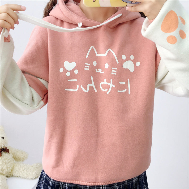 Japanese Mori Cute Cat Print Color Block Hoodie