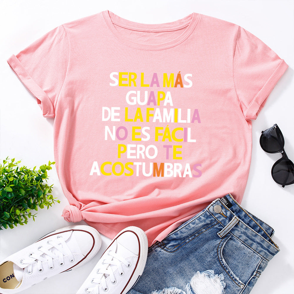 Women's Creative Letter Print Loose Short Sleeved T-shirt